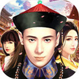 中国式成长日记下载 中国式成长日记游戏下载ios版 52pk游戏网