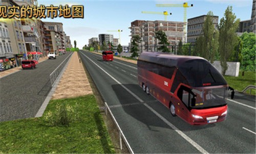 公交公司模拟器汉化版截图2