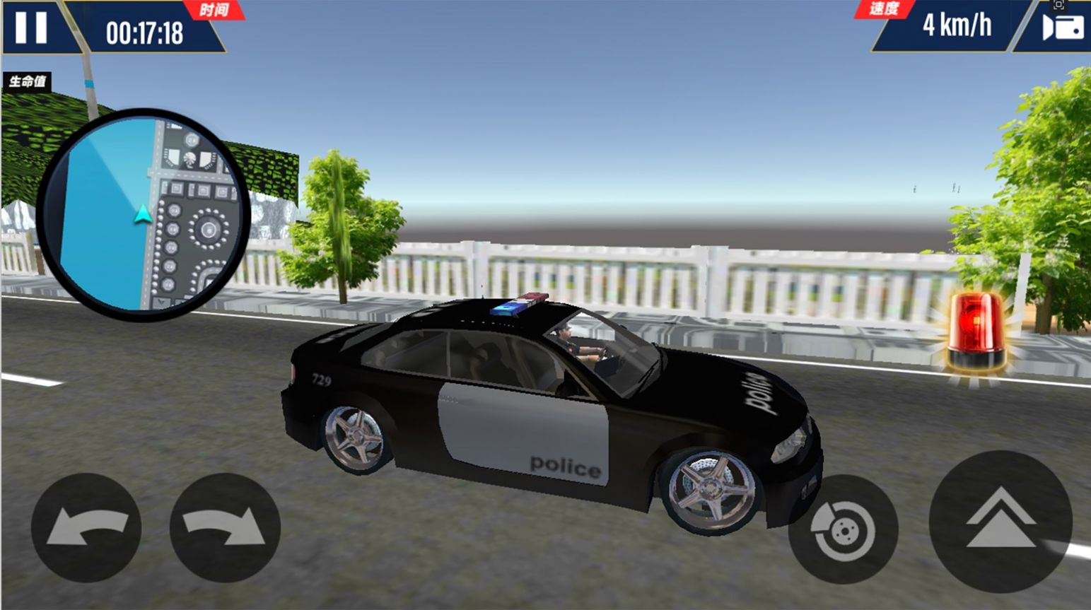 警车自由驾驶模拟汉化版