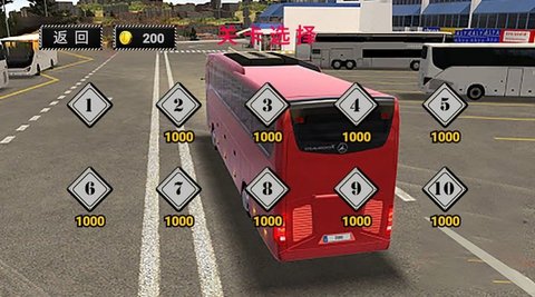 公路大巴驾驶模拟器游戏