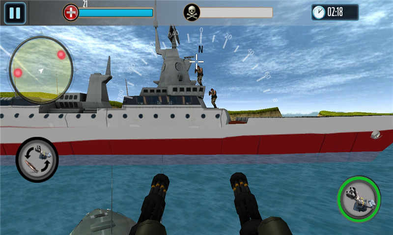 海战3D截图1