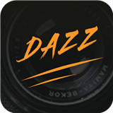 dazz相机复古胶片