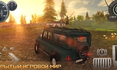 俄罗斯汽车驾驶瓦滋猎人游戏