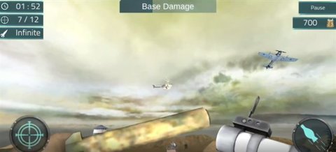 天空喷气机游戏官方版