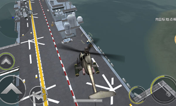 3D直升机炮艇战截图3