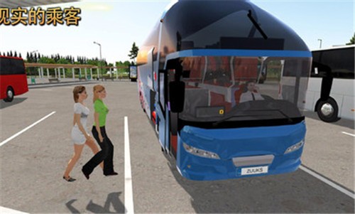 公交公司模拟器汉化版