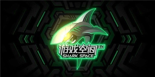 黑鲨游戏空间安卓版4.0截图1