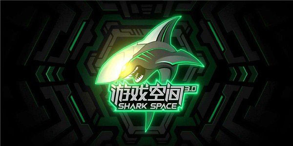 黑鲨游戏空间官方软件