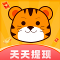 虎猫短剧app