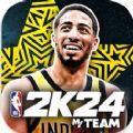 NBA2K24梦幻球队