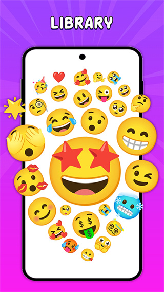 emoji表情合成器截图3