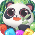 百变熊猫游戏官方版