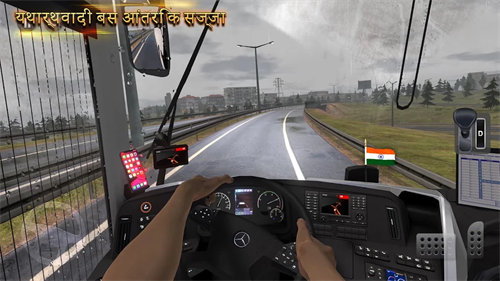 印度终极巴士模拟器最新版截图1