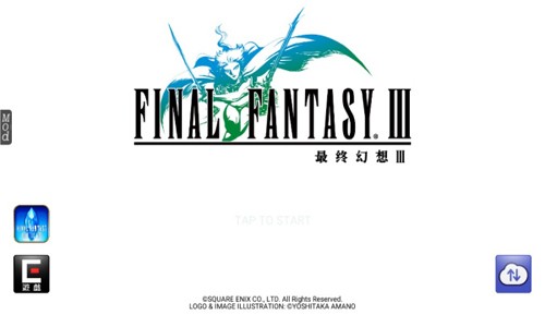 最终幻想3像素重制版截图2