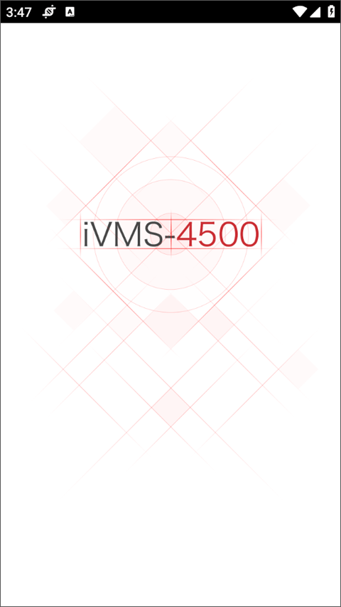 ivms4500安卓截图3