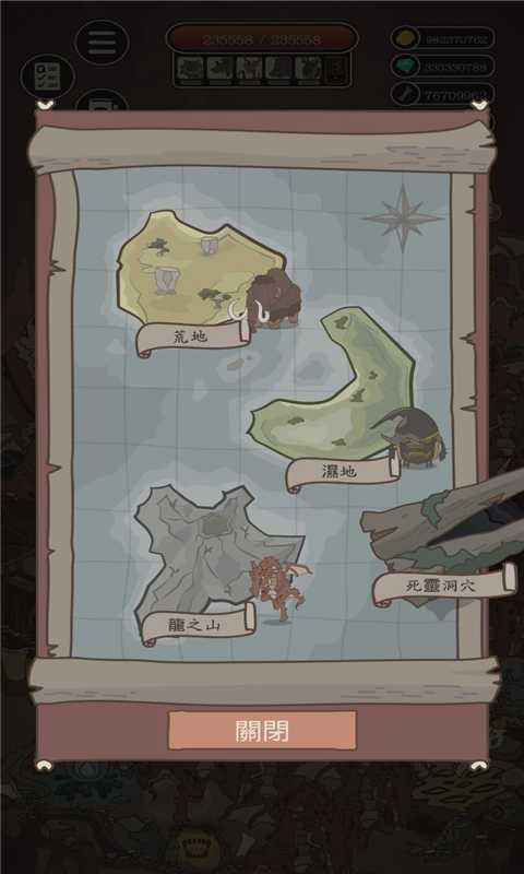野生驯兽师中文版截图1