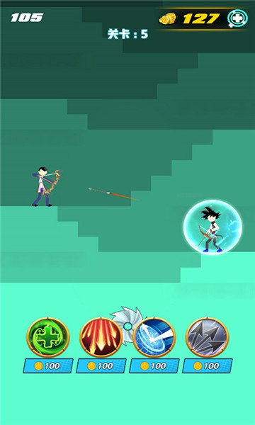 弓箭勇者游戏官方版安卓版截图1