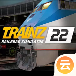 模拟火车2022中国线路
