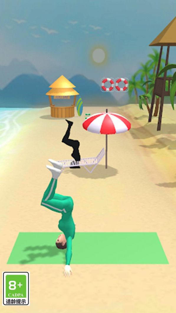 瑜伽健身小姐姐游戏官方手机版