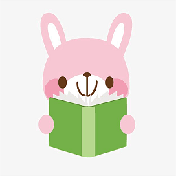 乐兔阅读app3.0.3