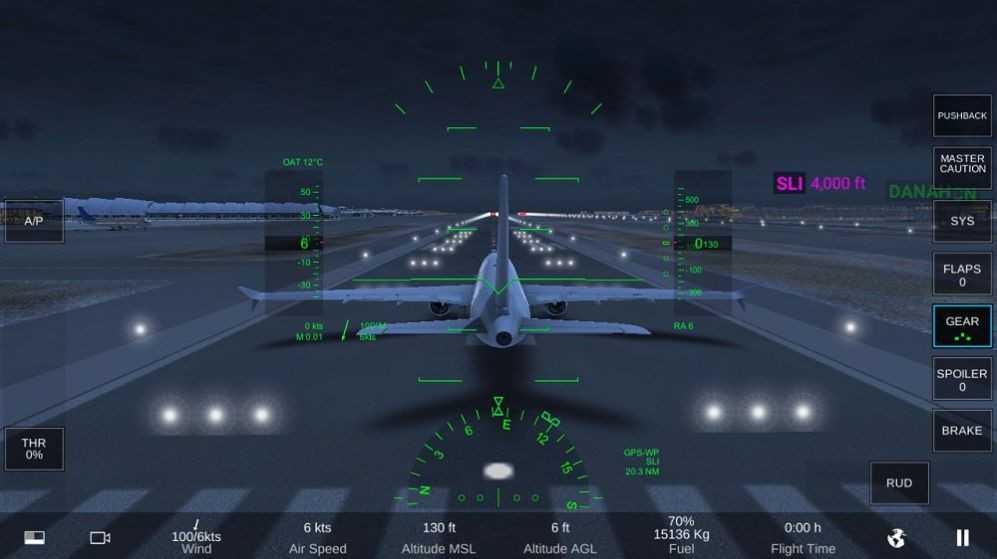 RFS模拟飞行最新版截图1