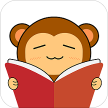猴子阅读app手机版