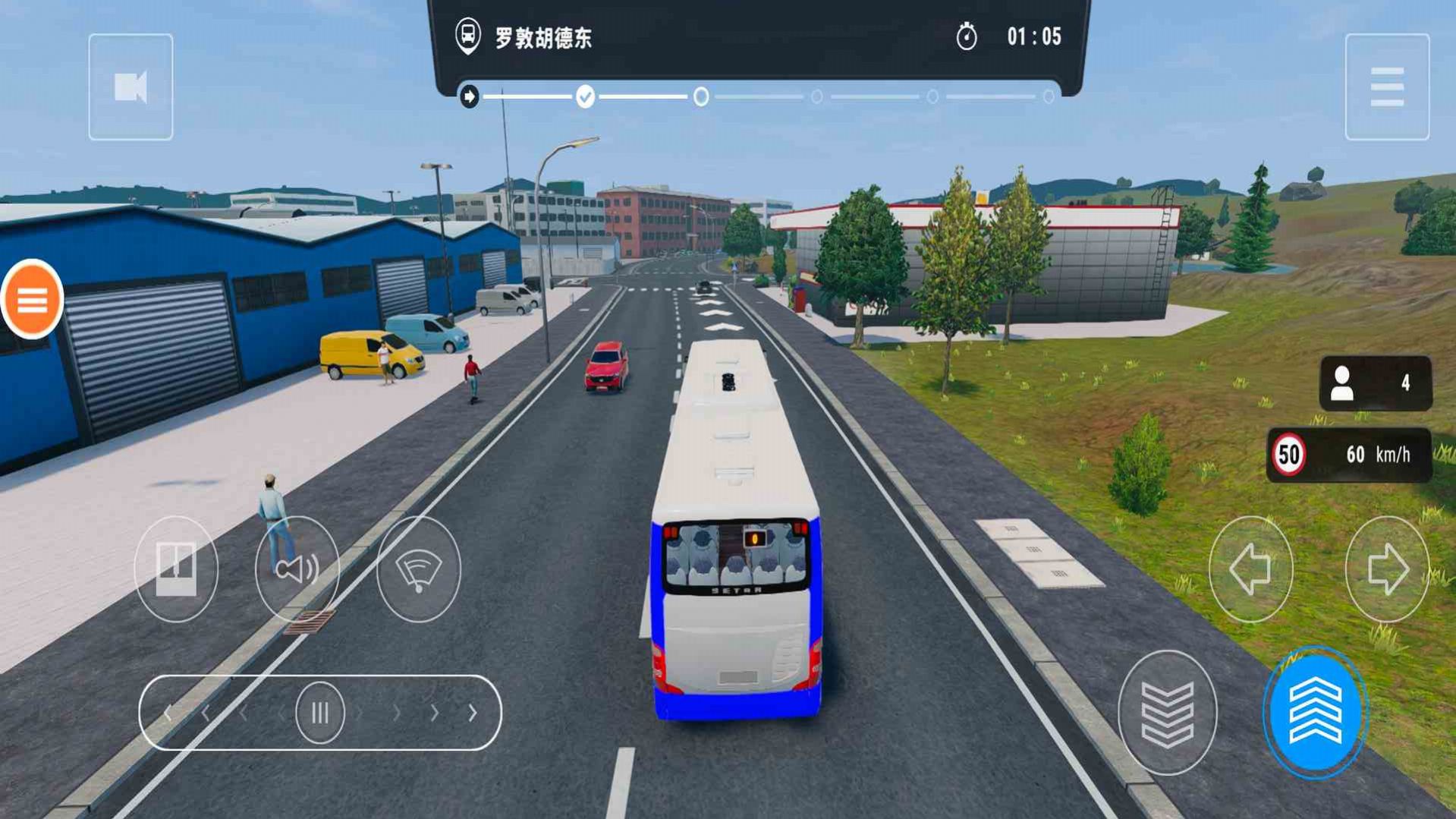 巴士模拟器截图3