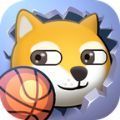篮球明星最强狗游戏安卓版