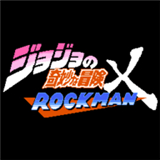  JojoX Rockman 3.02