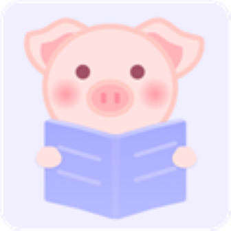 猪猪小说app