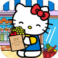 凯蒂猫超市购物游戏民圆版