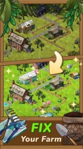园艺与农场游戏官方版截图1