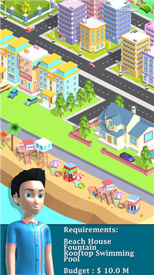 城镇3D经纪人游戏