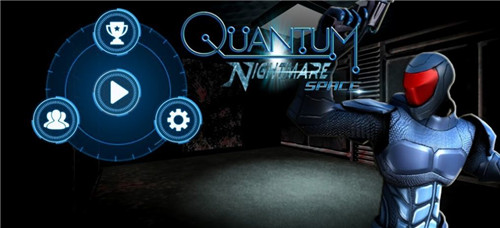 量子梦魇空间游戏