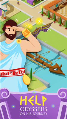 古罗马健身大师游戏