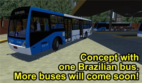质子巴士模拟器2021