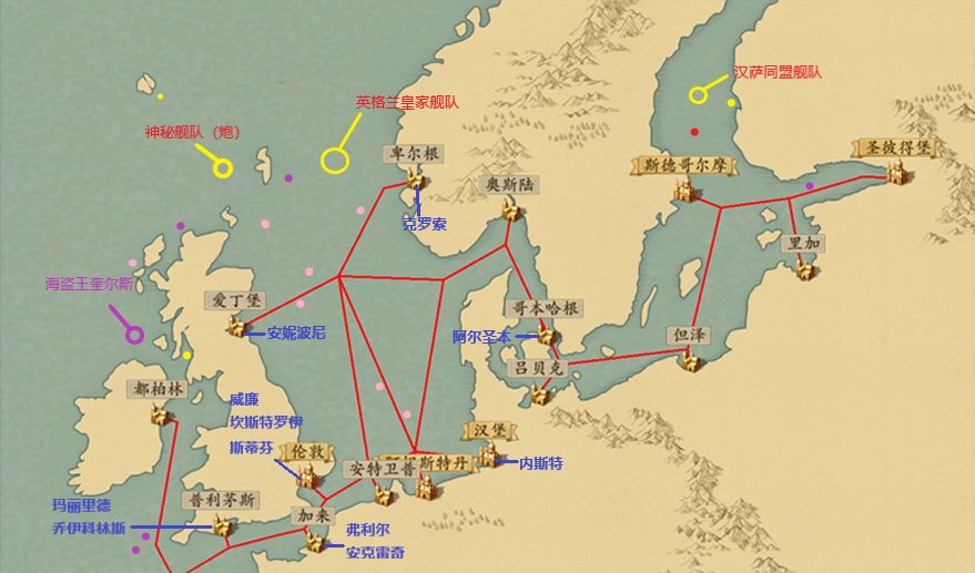 梦回大航海国家队位置在哪 梦回大航海全地图详细标注