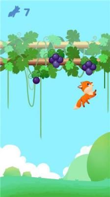 狐狸和葡萄小游戏