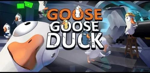 goose goose duck手机免费版