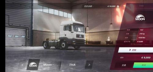 欧洲卡车模拟器30.38.2版本