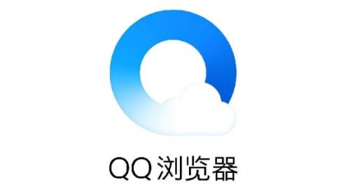 qq浏览器2023
