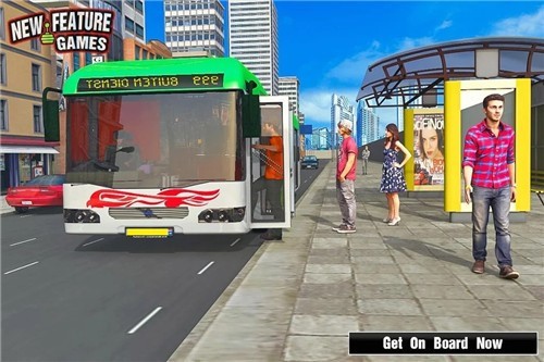 现代巴士模拟2020截图2
