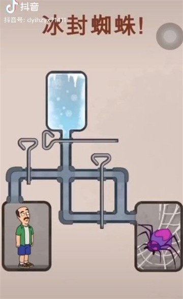 冰封蜘蛛游戏截图2