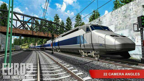 欧洲列车模拟器2020截图1