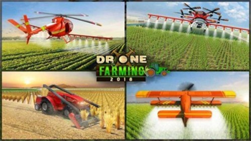 无人机农业模拟器截图3