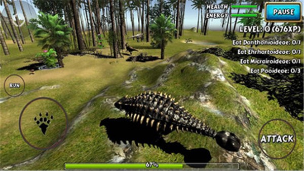 恐龙侏罗纪模拟器截图3