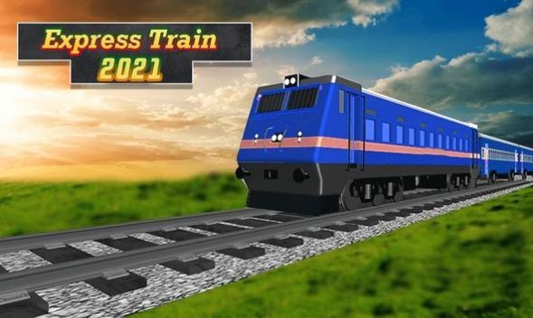2021特快列车截图1