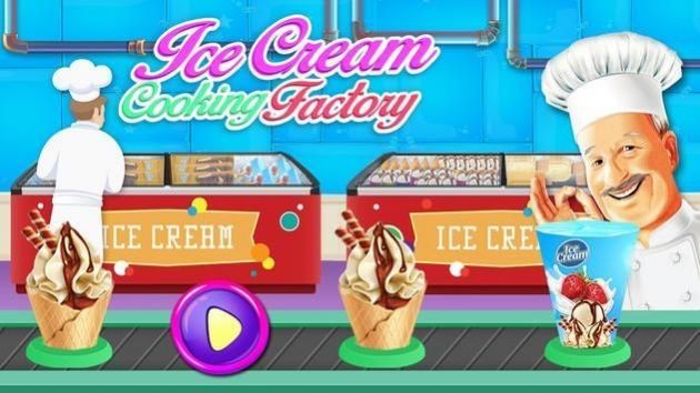 冰淇淋制作工厂截图3