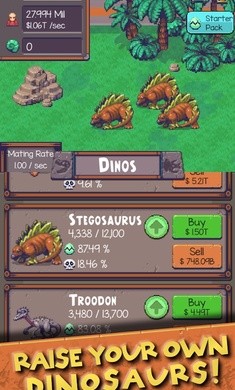 闲置恐龙动物园截图2