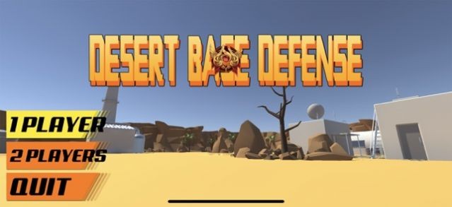 荒漠基地保卫截图1